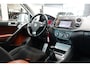 Volkswagen Tiguan 1.4 TSI Comfort&Design 4Motion |PANO| NAVI | CRUISE | XENON |PDC | APK| TREKHAAK.