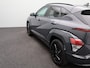 Hyundai Kona Electric Long Range Pure Edition 64.8 kWh | Stoel -en Stuurverwarming | Achteruitrijcamera | Adaptieve Cruise | Sensoren | Keyless | DAB | Apple Carplay/Android Auto |