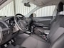 Mitsubishi ASX 1.6 ClearT. Intense