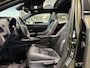 Lexus UX 250h Executive Line, Schuifdak, Leder, Stoelverwarming, Camera