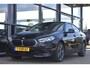 BMW 2-serie Gran Coupé 218i Introduction Edition LED | HUD | Sportstoelen | Navi | Clima | Cruise | DAB | PDC V+A | LMV