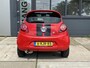 Ford Ka 1.2 Karakter Individual Limited Edition 048/250 NAP