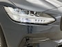 Volvo V90 2.0 T8 AWD Ultra Dark | Trekhaak | Bowers & Wilkins | Pano |