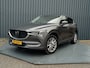 Mazda CX-5 2.0 SkyActiv-G 165 Luxury | Trekhaak afnb. | Bose | 360 Camera | 19'' | Elk. A-klep | Head Up | Prijs Rijklaar!!