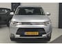 Mitsubishi Outlander 2.0 PHEV Executive Edition X-Line // NAVI // KEYLESS // CAMERA //