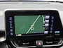 Toyota C-HR / C-HR+ 1.2 Dynamic | Dealer onderhouden | Stoelverwarming | Navigatie | Cruise control Adaptive | Climate control | Camera | Bluetooth Onderweg-Naar-Dealer