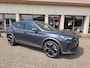 CUPRA Formentor Formentor VZ 245pk PHEV | Trekhaak | Dealerstaat