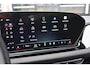Audi A5 Avant 2.0 TFSI Advanced edition Camera Lane ACC Trekhaak