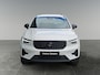 Volvo XC40 B3 Plus Black Edition | 360 Camera | Stoelverwarming | Keyless Entry | Pilot Assist |