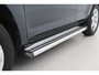 Toyota RAV4 2.0 VVTi Executive | Navigatie | Stoelverwarming | Cruise Control | Clima | Parkeersensoren voor/achter | Treeplanken | 17 inch | DVD speler