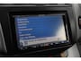 Toyota RAV4 2.0 VVTi Executive | Navigatie | Stoelverwarming | Cruise Control | Clima | Parkeersensoren voor/achter | Treeplanken | 17 inch | DVD speler