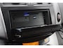 Toyota RAV4 2.0 VVTi Executive | Navigatie | Stoelverwarming | Cruise Control | Clima | Parkeersensoren voor/achter | Treeplanken | 17 inch | DVD speler