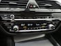 BMW 5-Serie Touring 530e xDrive | LED Grille |  Leder | Camera | Adaptive Cruise | Sfeerlicht | Dodehoek | Carplay