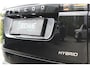 Jaecoo 5 SHS-H Exclusive Voorraad