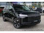 Jaecoo 5 SHS-H Exclusive Voorraad
