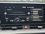 Kia Sportage 1.6 265pk Plug-In Hybrid GT-PlusLine | Schuifdak | Leder | Parkeercamera