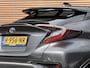 Toyota C-HR / C-HR+ 1.8 Hybrid Dynamic Camera / Trekhaak / Leer / Navi / Clima / Stoelverwarming