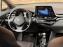 Toyota C-HR / C-HR+ 1.8 Hybrid Dynamic Camera / Trekhaak / Leer / Navi / Clima / Stoelverwarming