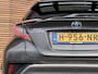 Toyota C-HR / C-HR+ 1.8 Hybrid Dynamic Camera / Trekhaak / Leer / Navi / Clima / Stoelverwarming