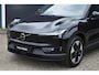 Volvo EX30 P3 Plus Europa 51 kWh | Harman Kardon Soundbar | Elektrische verstelbare voorstoelen | Stoel en Stuurwielverwarming | Google Navigatie | Parkeersensoren voor en achter | Parkeercamera | Keyless |