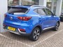 MG MG ZS EV LUXURY 45 KWH Open dak | Adaptive Cruise | Carplay/Android