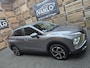 Mitsubishi Eclipse Cross 2.4 PHEV Intense+ Navi Camera Clima Cruise LED LM