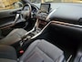 Mitsubishi Eclipse Cross 2.4 PHEV Intense+ Navi Camera Clima Cruise LED LM