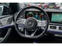 Mercedes-Benz GLE Coupé 350 e 4MATIC | Carbon Pakket | Panorama | Burmester | 360cam | Head up | 22 inch | Adaptieve cruise