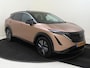 Nissan Ariya Evolve 91 kWh | achterbank verwarmd | airco automatisch | Apple Carplay/Android | cruise control adaptief met Stop&Go en stuurhulp | dodehoekdetectie met correctie | elektrisch glazen panorama-dak | lederen/microvezel bekleding | LED koplampen | lichtmetalen velgen 19" | navigatiesysteem full map | rijstrooksensor met correctie | voorstoelen verwarmd en geventileerd | warmtepomp |
