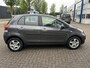 Toyota Yaris 1.3 VVTi Aspiration AIRCO BLUETOOTH TREKHAAK NAP!