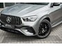 Mercedes-Benz GLE AMG 53 Hybrid 4MATIC+
