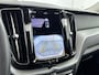Volvo XC60 B4 Ultimate Bright | 20" | Panoramadak | 360 Camera | Head-Up | Harman Kardon | Full LED | Elektr. verst. Stoelen | Getint Glas | Adaptieve Cruise | BLIS | Stoel/Stuurverwarming