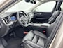 Volvo XC60 B4 Ultimate Bright | 20" | Panoramadak | 360 Camera | Head-Up | Harman Kardon | Full LED | Elektr. verst. Stoelen | Getint Glas | Adaptieve Cruise | BLIS | Stoel/Stuurverwarming