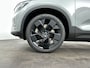 Volvo EX40 Extended Ultra Black Edition Europa