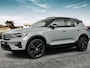 Volvo EX40 Extended Ultra Black Edition Europa