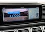 Mercedes-Benz GLE Coupé AMG 63 S 4MATIC+ | Facelift | Airmatic | Distronic+ | Akra | AMG Drivers Package | Softclose | Burmester | Massage | Stoelventilatie | HUD | Trekhaak | Verwarmd Stuurwiel |