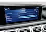 Mercedes-Benz GLE Coupé AMG 63 S 4MATIC+ | Facelift | Airmatic | Distronic+ | Akra | AMG Drivers Package | Softclose | Burmester | Massage | Stoelventilatie | HUD | Trekhaak | Verwarmd Stuurwiel |