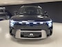 smart #5 Pro 76 kWh LENTE DEALS! | Van €48.460,- voor € 38.652,- | Panoramadak | Elektrische stoelen | Stoelverwarming | Stuurverwarming | Adaptive cruise control | LED koplampen | Apple carplay / Android auto