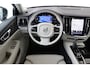 Volvo V60 T6 PLUG-IN HYBRID AWD PLUS BRIGHT -HARMAN/KARDON|CAMERA|POWER-SEATS|PRIVACY.GLAS|KEYLESS|BLOND.LEDER|19"