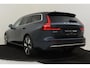 Volvo V60 T6 PLUG-IN HYBRID AWD PLUS BRIGHT -HARMAN/KARDON|CAMERA|POWER-SEATS|PRIVACY.GLAS|KEYLESS|BLOND.LEDER|19"