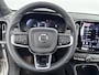 Volvo EX40 Single Motor Extended Range Ultra 82 kWh | 20" | Leder/Nubuck | Trekhaak | Getint Glas | Panoramadak | Harman Kardon | Elektr. verst. Stoelen | Stoel/Stuurverwarming | Warmtepomp | Adaptieve Cruise | BLIS