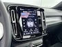 Volvo EX40 Single Motor Extended Range Ultra 82 kWh | 20" | Leder/Nubuck | Trekhaak | Getint Glas | Panoramadak | Harman Kardon | Elektr. verst. Stoelen | Stoel/Stuurverwarming | Warmtepomp | Adaptieve Cruise | BLIS