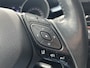 Toyota C-HR / C-HR+ 1.8 Hybrid Dynamic 53000KM!! Dealer Auto!! // FULL LED // APPLE CARPLAY / ANDROID AUTO // ADAPTIVE CRUISE // CAMERA // PDC V+A // KEYLESS