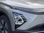 Omoda 5 EV Premium 61 kWh | DEMO