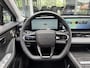 Omoda 5 EV Premium 61 kWh | DEMO