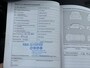 Volkswagen Up! 1.0 move up! BlueMotion NL-AUTO | AIRCO | ZUINIG