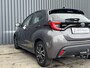 Toyota Yaris 1.5 Hybrid Dynamic 116 pk Trekhaak, Nederlands, LED