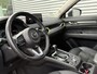 Mazda CX-5 2.0 SkyActiv-G 165 Newground | Trekhaak | Dealeronderhouden | 360 Camera |