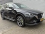 Mazda CX-5 2.0 SkyActiv-G 165 Newground | Trekhaak | Dealeronderhouden | 360 Camera |