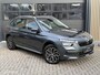 Skoda Kamiq 1.0 TSI Business Edition | DSG | Virtual | Rijk!